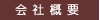 ��ЊT�v